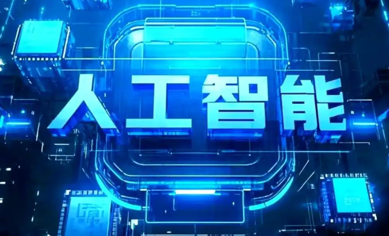 桃园商业化落地稳步推进 主流AI产品持续拓展企业级服务应用边界