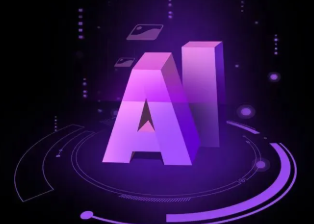 桃园智能化浪潮下，AI如何重塑普通人的生活质感