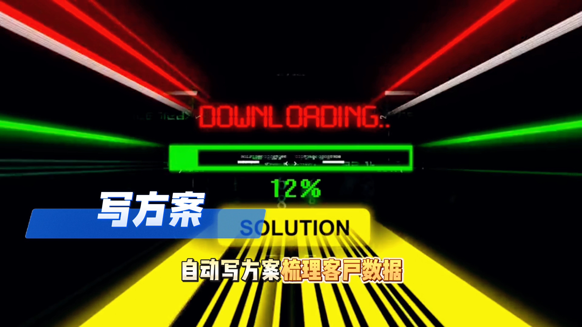 在桃园还在手动苦干？现在用AI，做事真的能省时一半